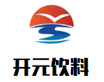 開(kāi)元飲料加盟