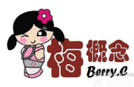 梅概念加盟