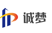 誠(chéng)夢(mèng)加盟