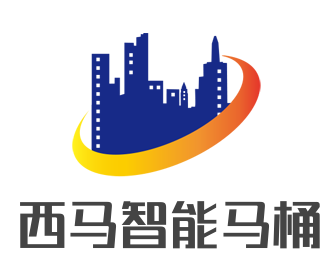 西馬智能馬桶加盟