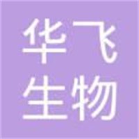 華飛生物保健品加盟