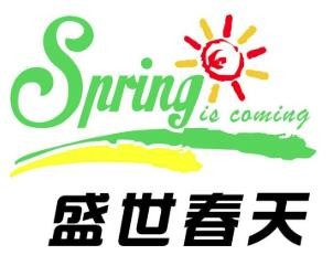 盛世春天加盟