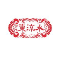 宏濟堂東流水阿膠養(yǎng)生加盟
