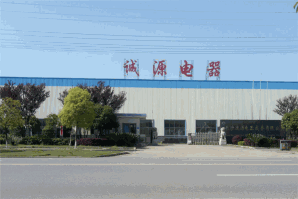 誠(chéng)源加盟