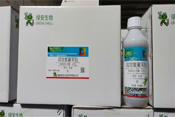 綠安生物加盟