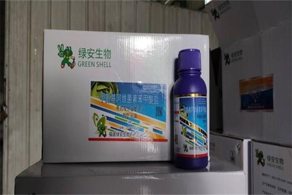 綠安生物加盟