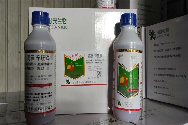 綠安生物加盟