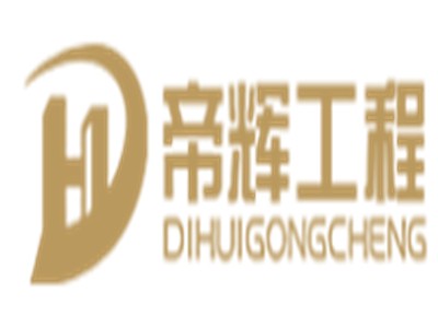 帝輝加盟