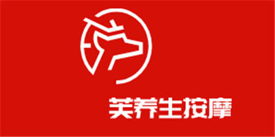 蔻緹芙養(yǎng)生按摩加盟