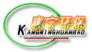 康寧環(huán)保材料加盟