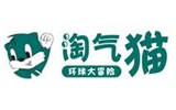 淘氣貓童裝加盟