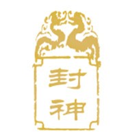 封神香品養(yǎng)生加盟