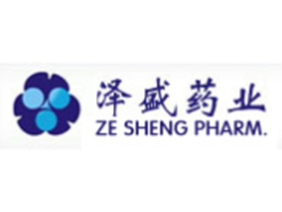 澤盛藥業(yè)加盟