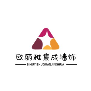 歐麗雅集成墻飾加盟