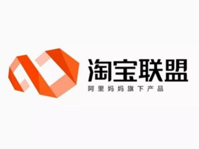 淘寶聯(lián)盟加盟