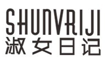 淑女日記加盟
