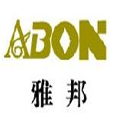 雅邦化妝品加盟