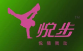 悅步跳舞毯加盟