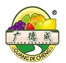 廣德成食品加盟