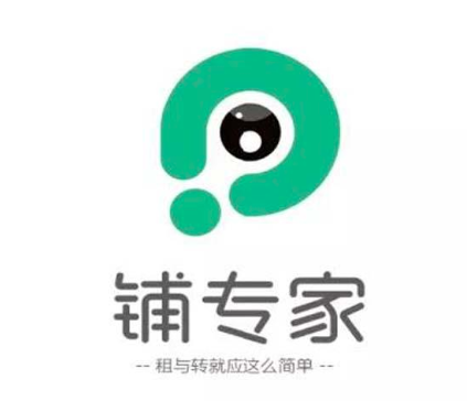鋪專家加盟