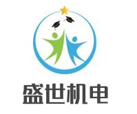 盛世機(jī)電加盟