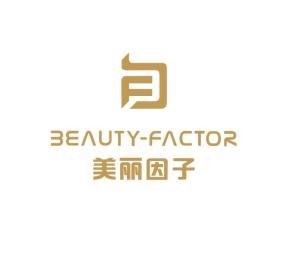 EGF美麗因子加盟