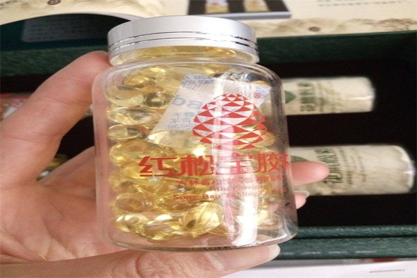 紅松寶種子養(yǎng)生加盟