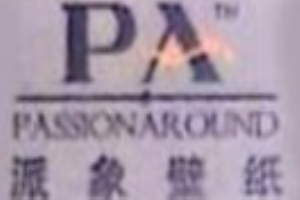 派象壁紙加盟