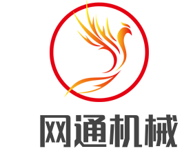 網通機械加盟