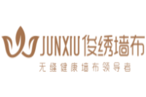 俊繡墻布加盟