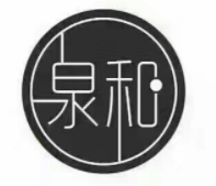 泉和國際美容美體加盟