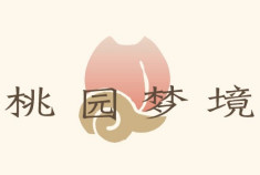 桃園夢境奶茶加盟