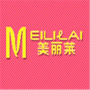 美麗萊化妝品加盟