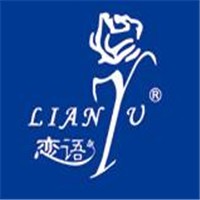 神州戀語化妝品加盟