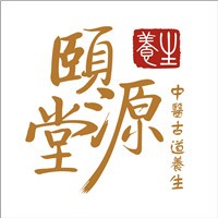 頤源堂養(yǎng)生加盟
