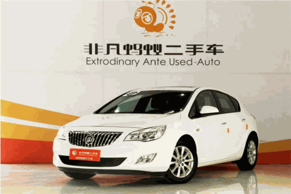 螞蟻二手車加盟