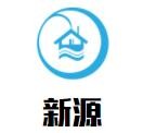 新源食品加盟