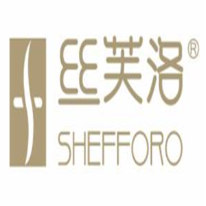 SHEFFORO絲芙洛皮膚管理加盟