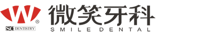 微笑牙科口腔加盟