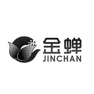 金蟬瑜伽館加盟