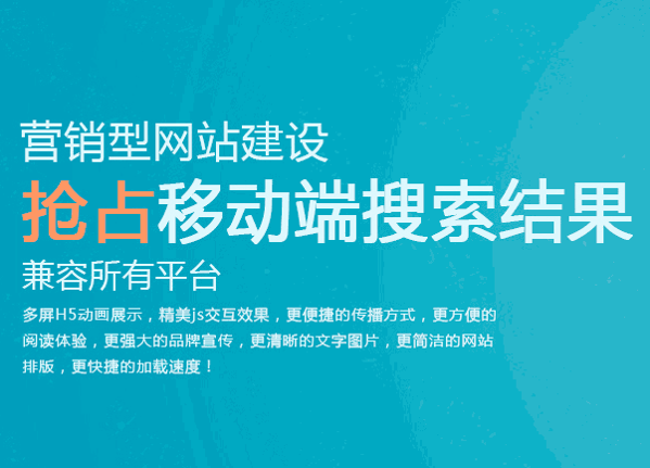 銳馬加盟
