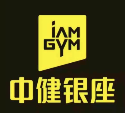 銀座健身加盟
