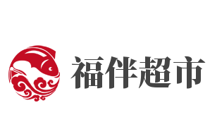 福伴超市加盟