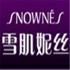 雪肌妮絲美容會所加盟