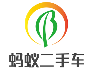 螞蟻二手車加盟