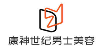 康神世紀男士美容院加盟