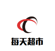 每天超市加盟