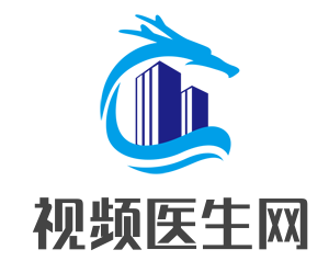 視頻醫(yī)生網(wǎng)加盟