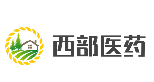 西部醫(yī)藥加盟