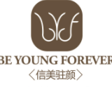 信美駐顏加盟